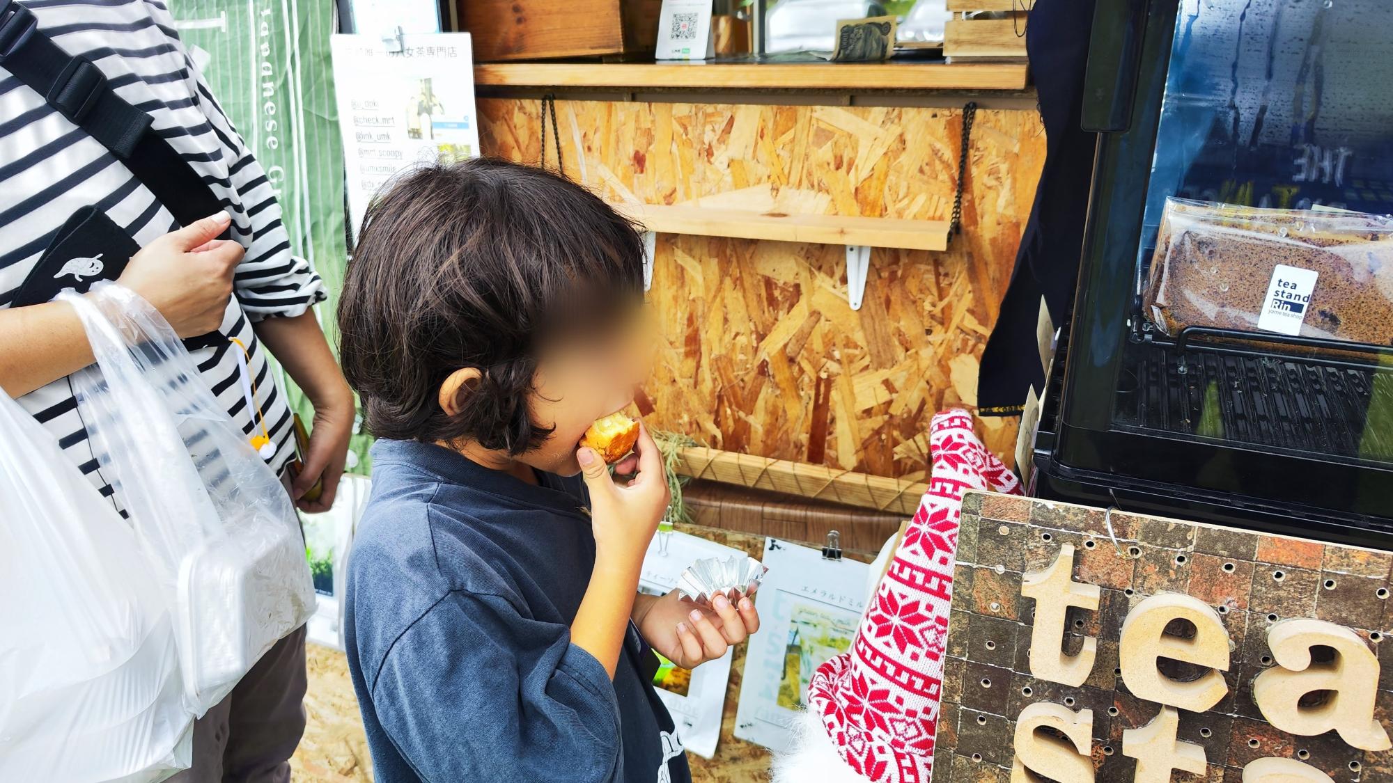 Tea stand RINは今年も出店します (後述)