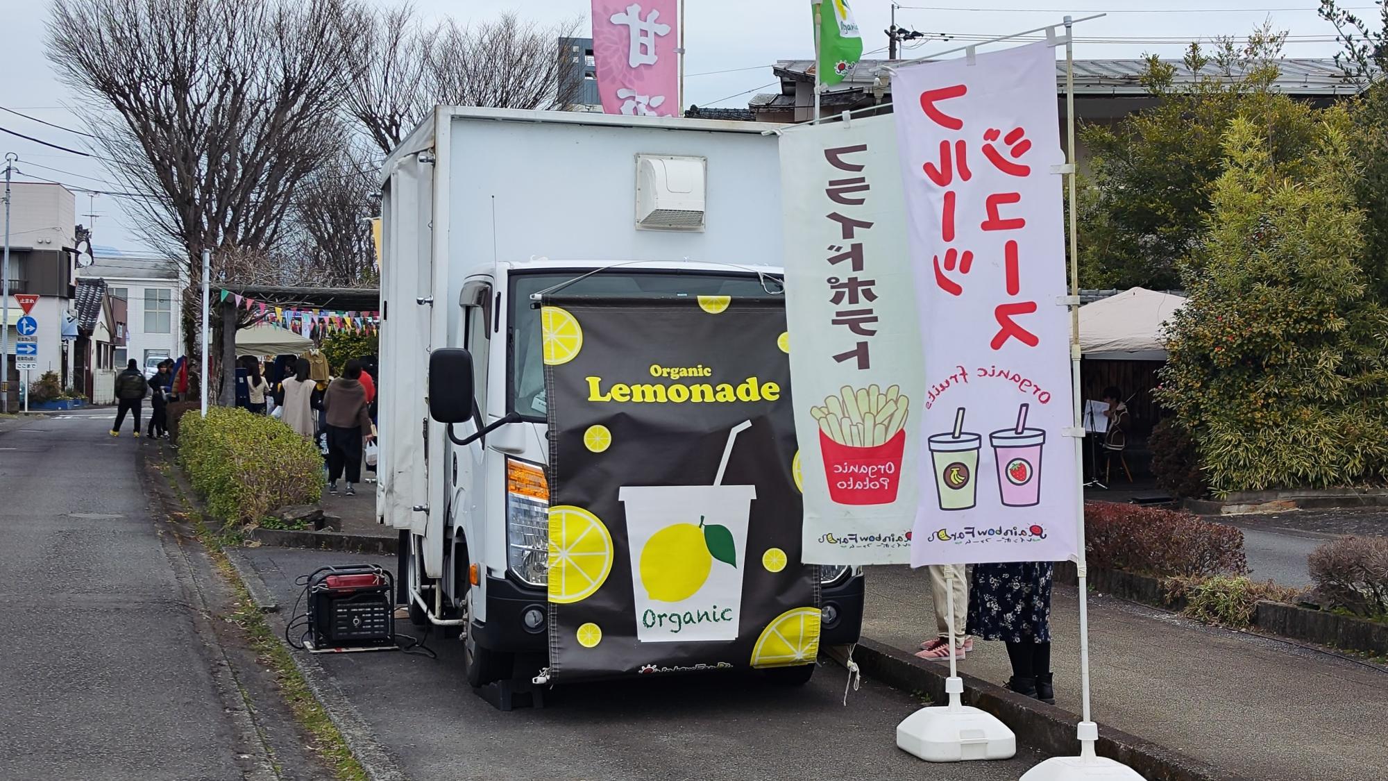西都市で開催されたブランチ マルシェより