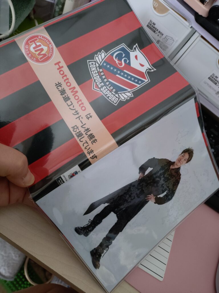 片方の面は、ずっと前から私の推し写真が入っています