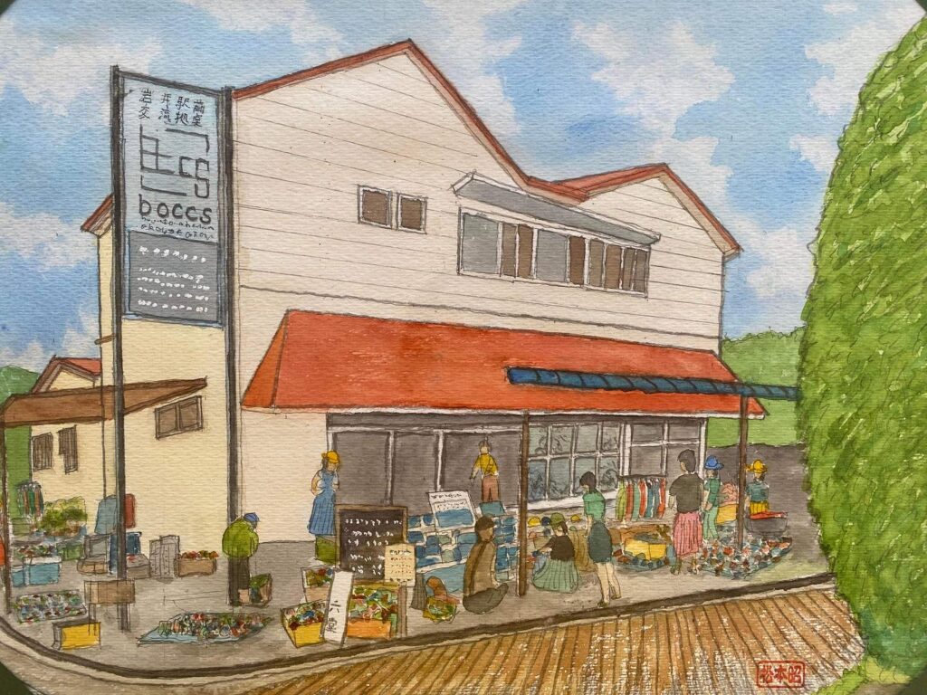 出店者である松本昭さんが描いたのきしたフリマ