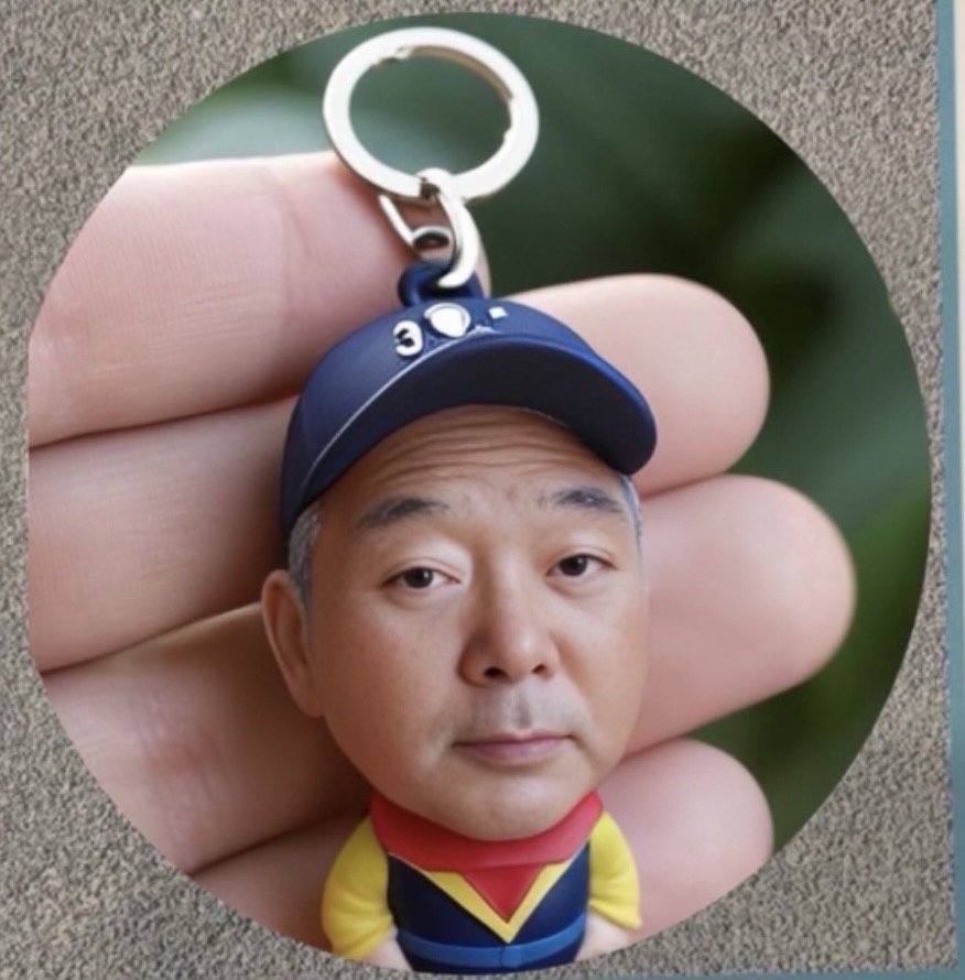 トラッキー