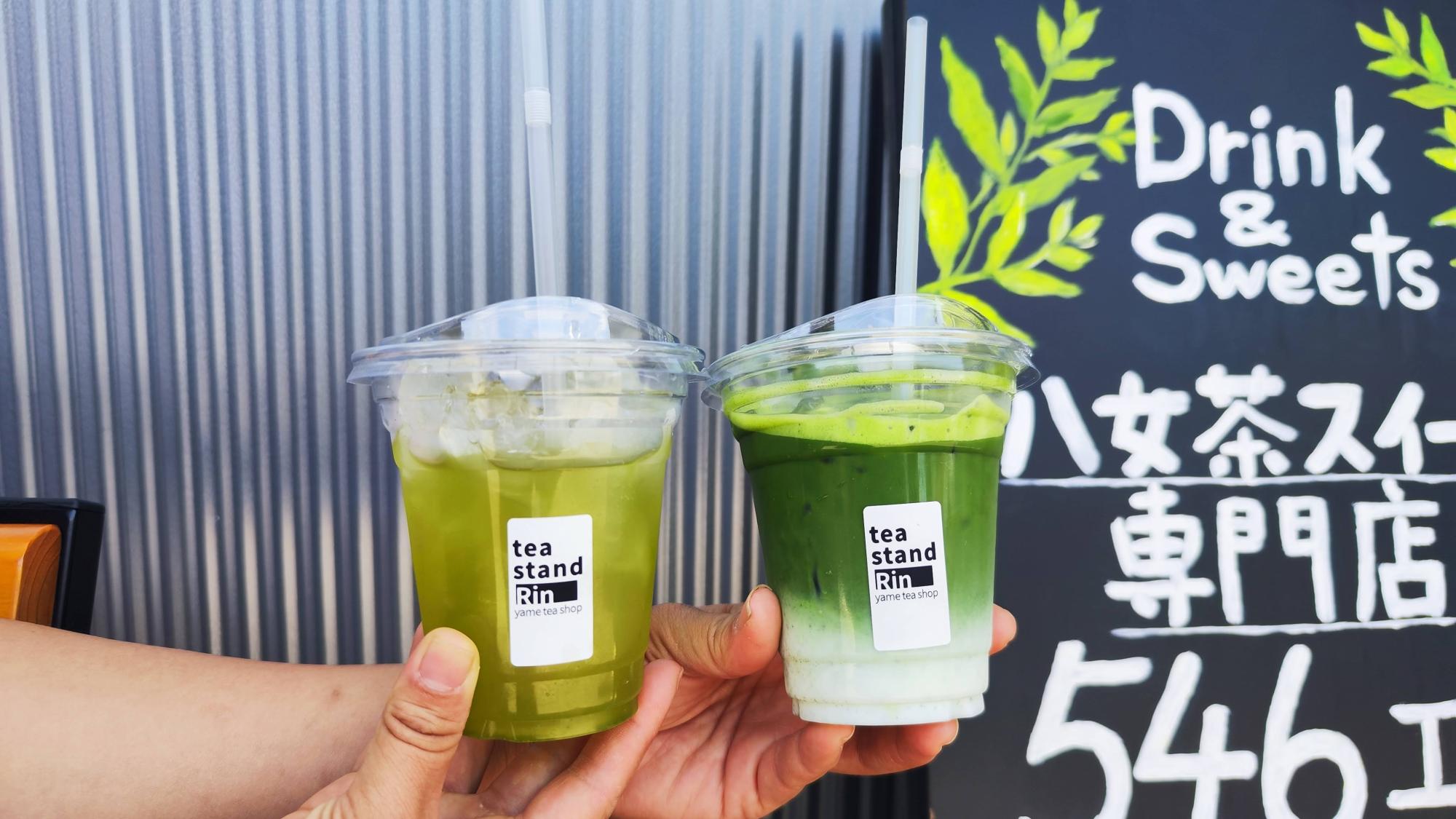 八女茶(左)と星の抹茶ラテ(右)