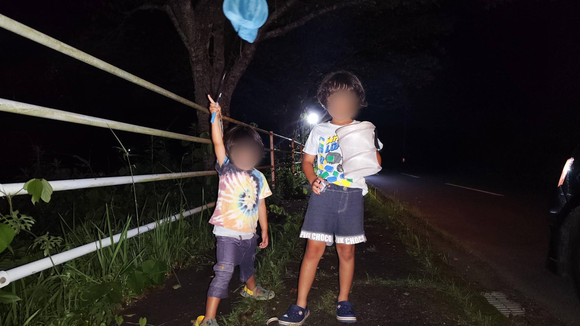 気合十分