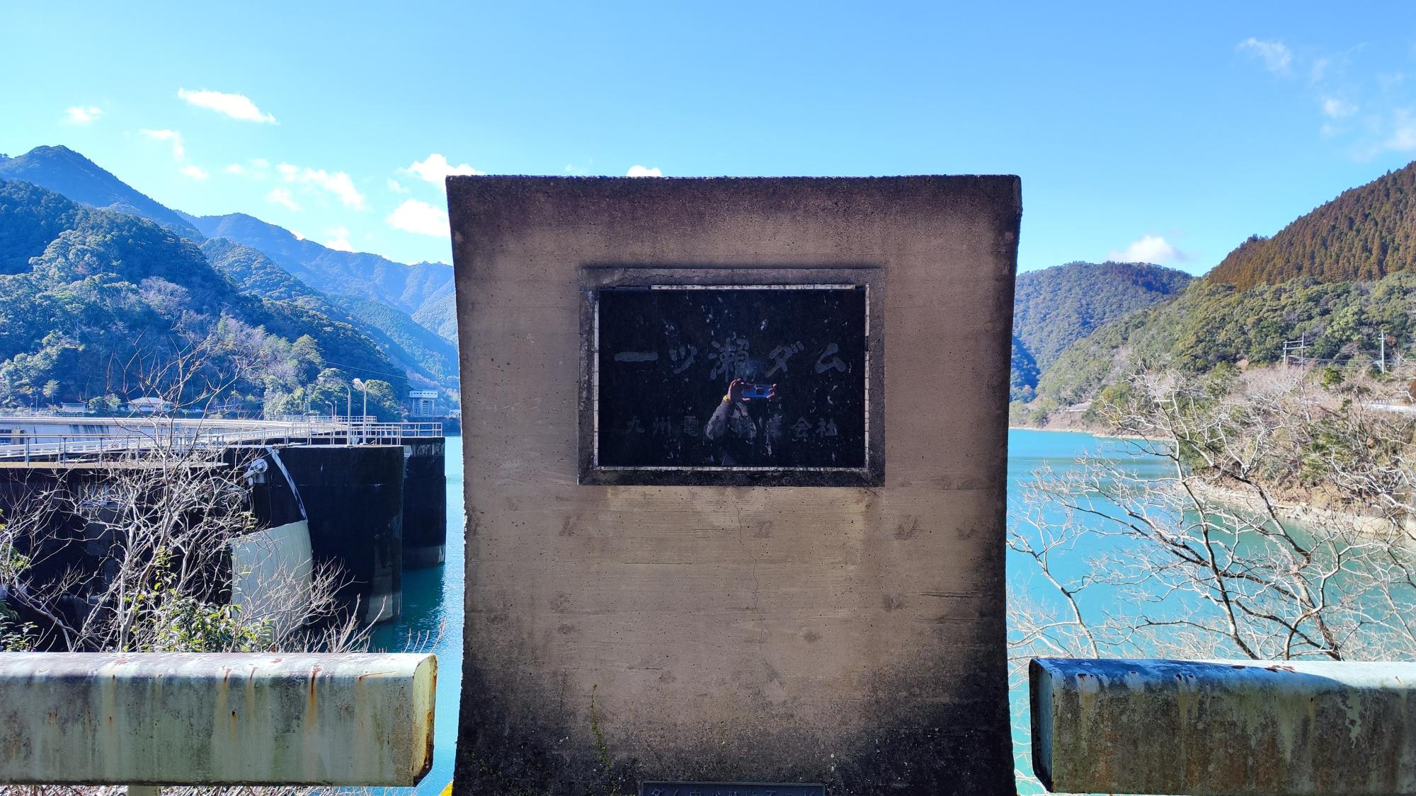看板など、分かりやすいのを1枚撮っておくと良いですね