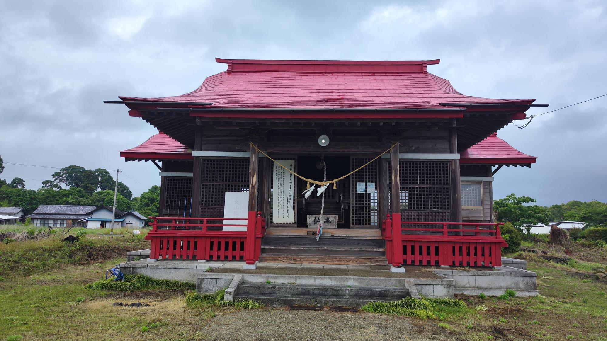 石貫神社