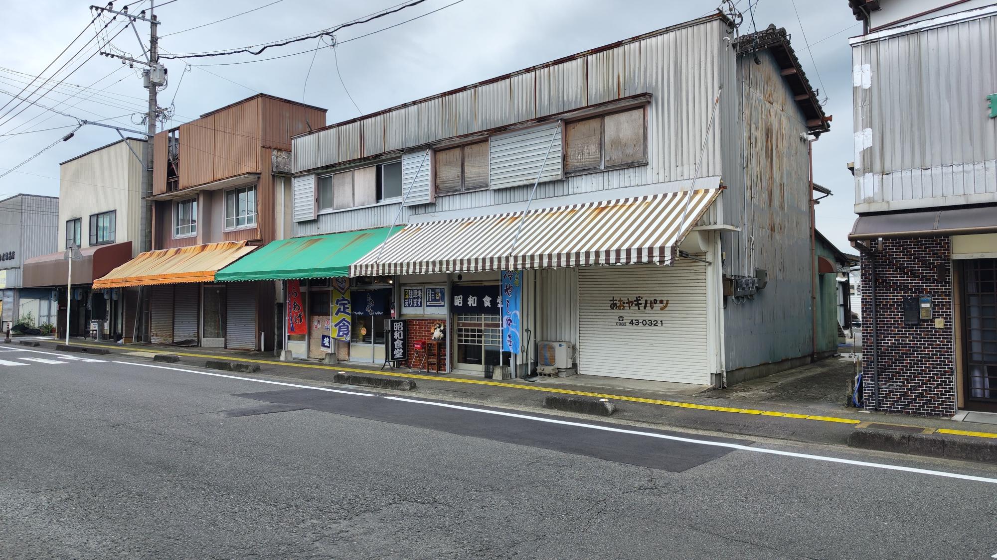 おばあちゃんにとっては、ここまで歩いてくることも楽しみの一つなのでしょうね