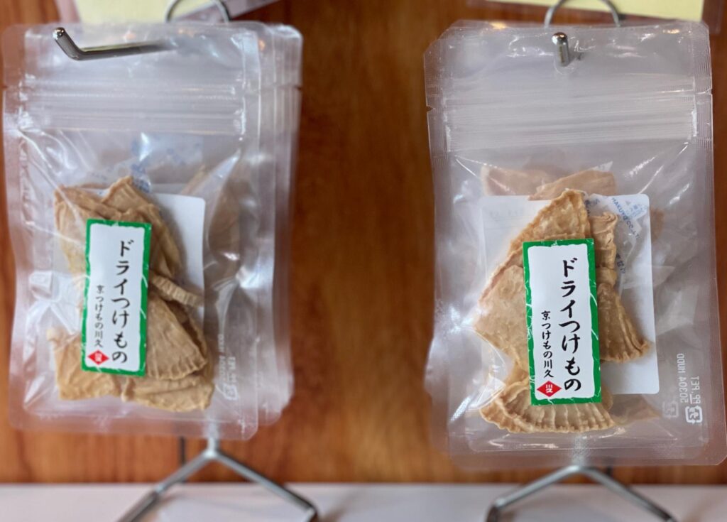 こちらは、乾燥させたことで日持ちがするドライつけもの。