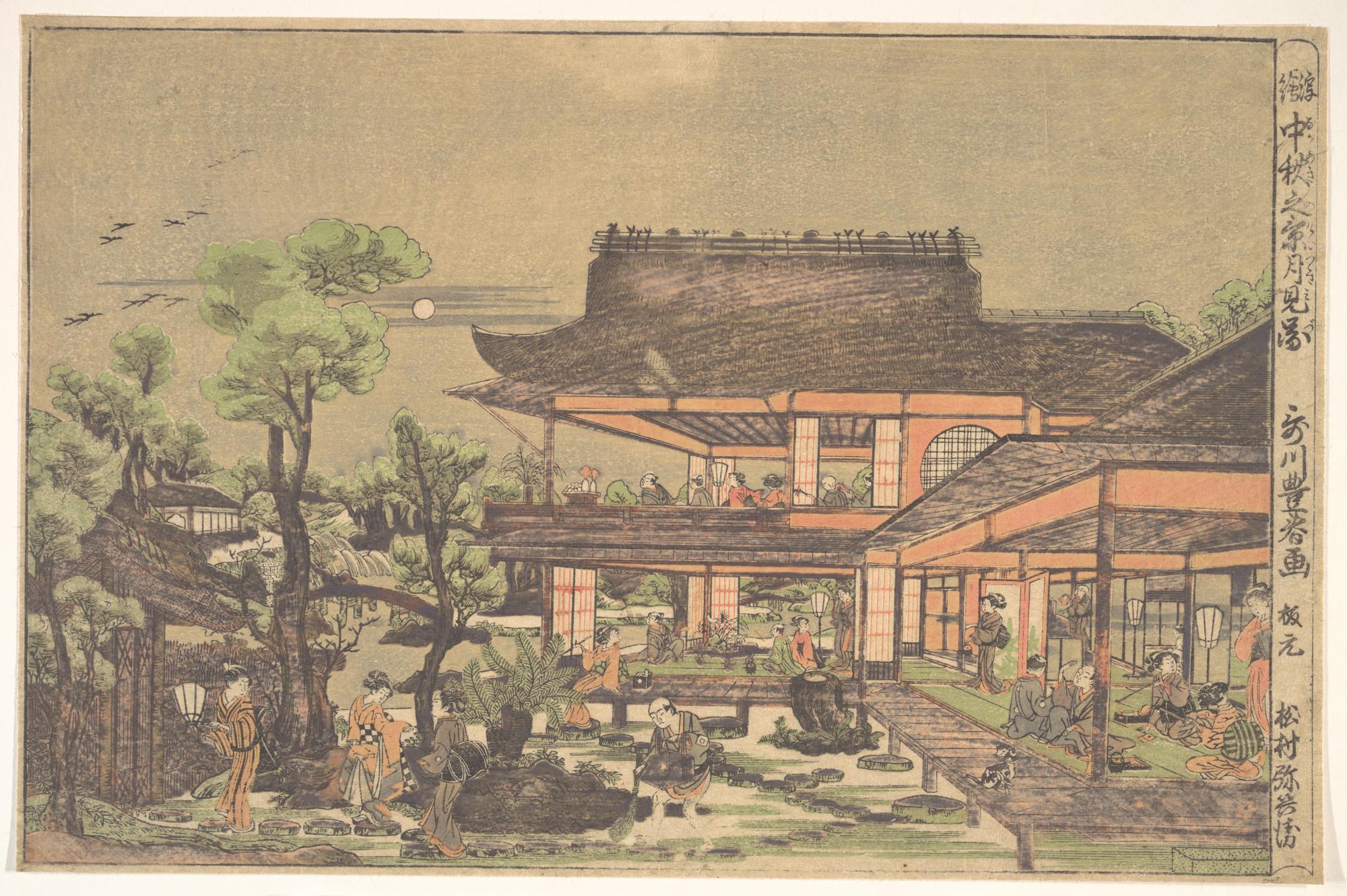 江戸時代の賑やかな月見の宴　歌川広重「中秋之景月見図」（画像引用：The Metropolitan Museum of Art）