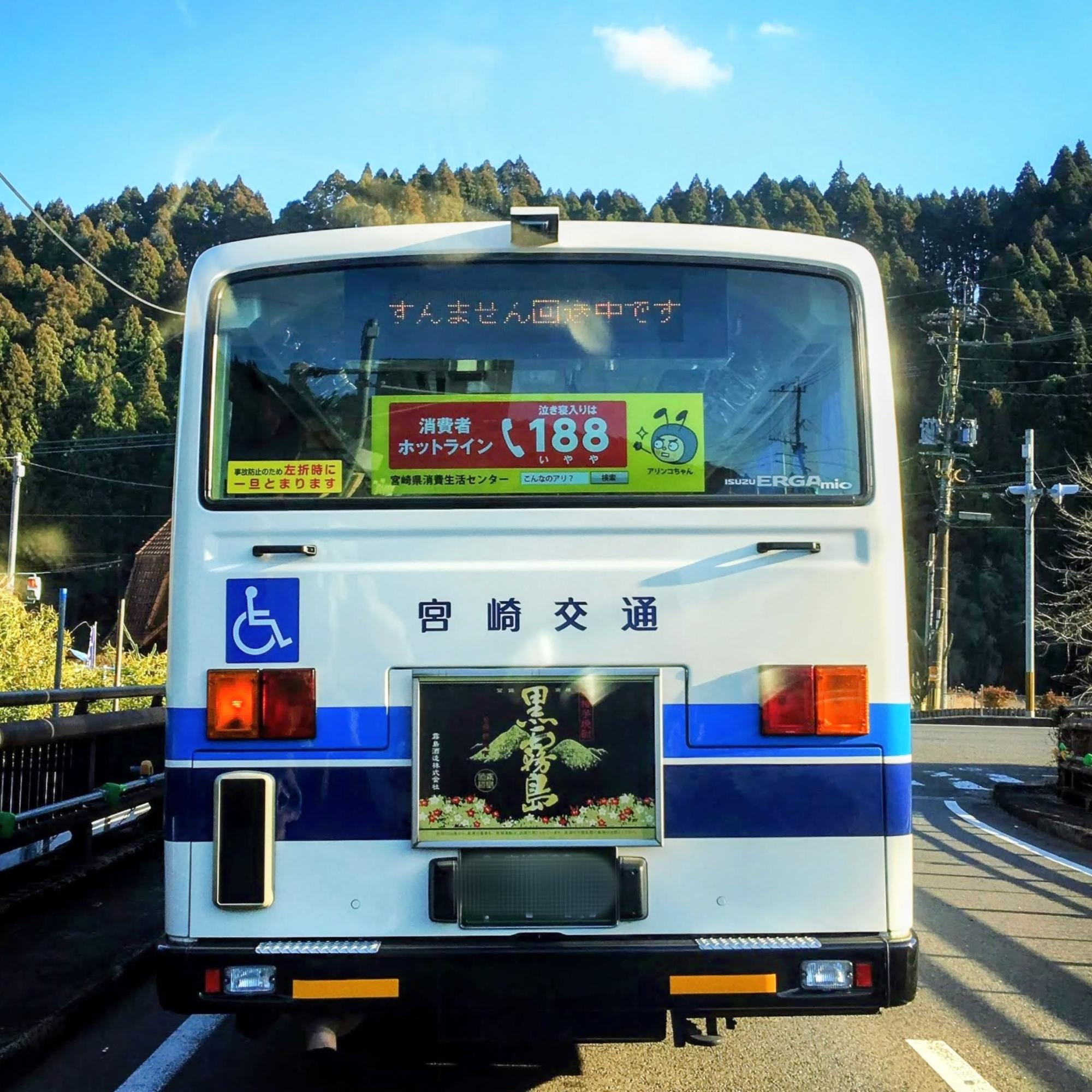これは2018年に撮影。偶然前を走っていました