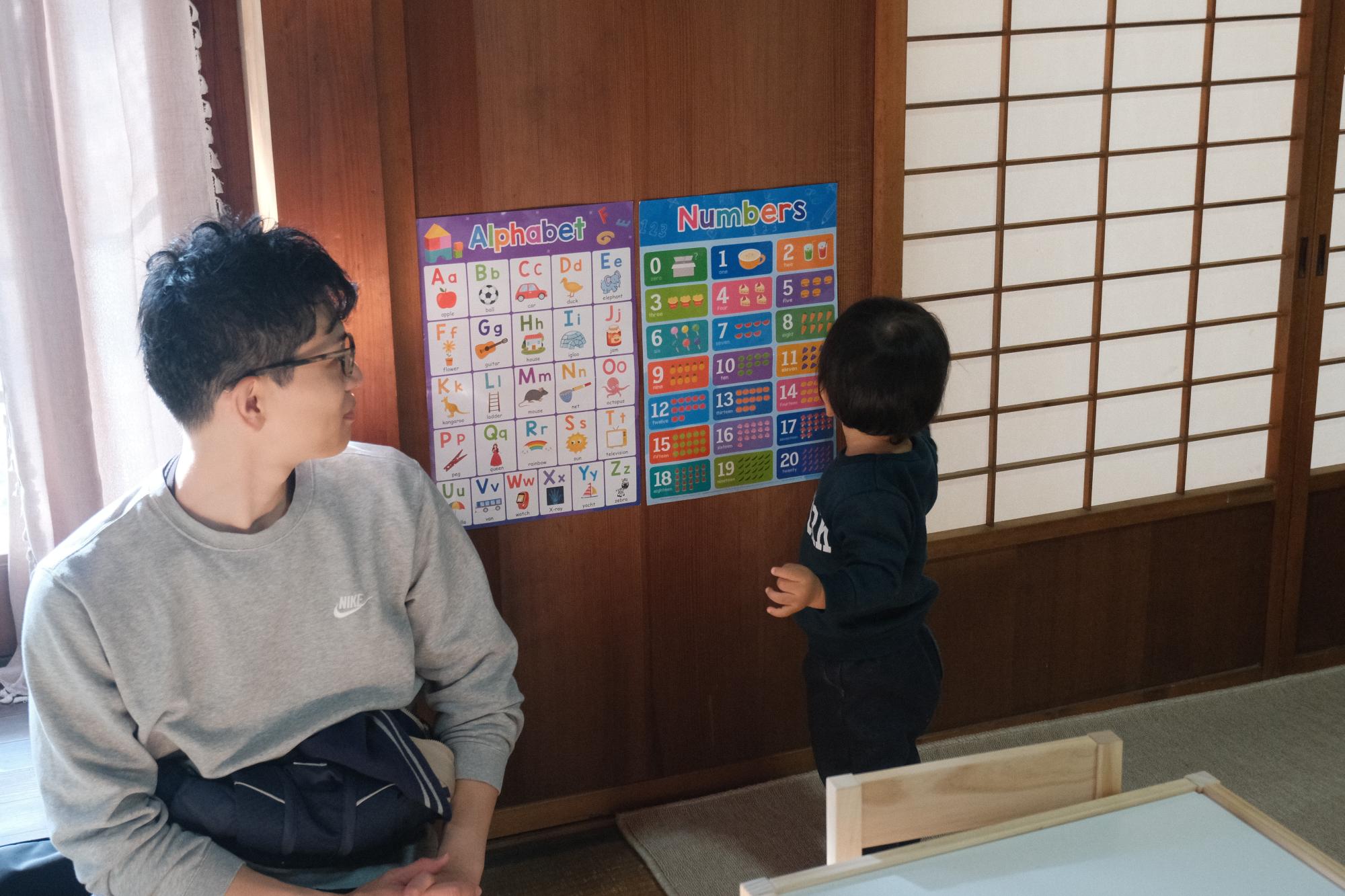 英語は耳に、目に触れる程度。世界には様々な言語が存在することを知る。これが異文化理解へ の第一歩となる