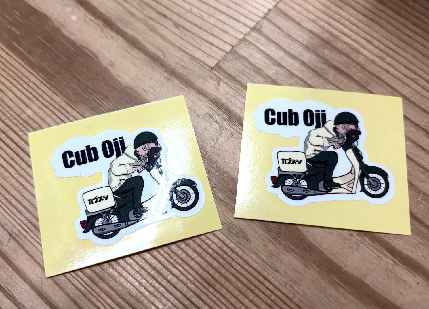 株主ではなく、「カブヌシ(カブ主)」。ホンダの「スーパーカブ(Super Cub)」シリーズのオーナー(所有者)たちの愛称