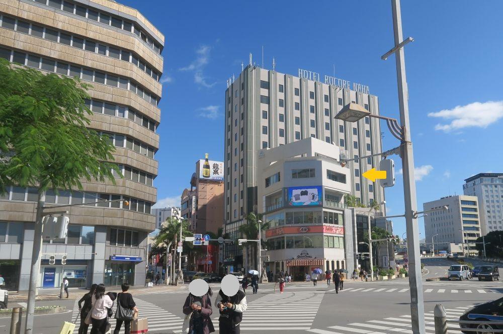 黄色の矢印のところが「You&Me CRAFT BEER」です