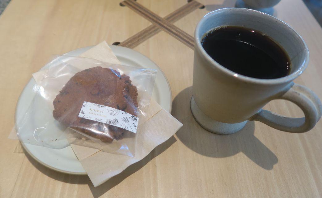 ビター（ホット）とクッキー