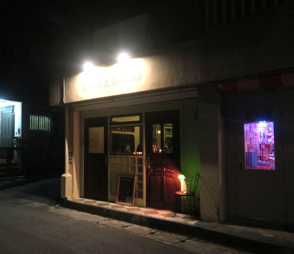 「RUM & ROOTS」の外観