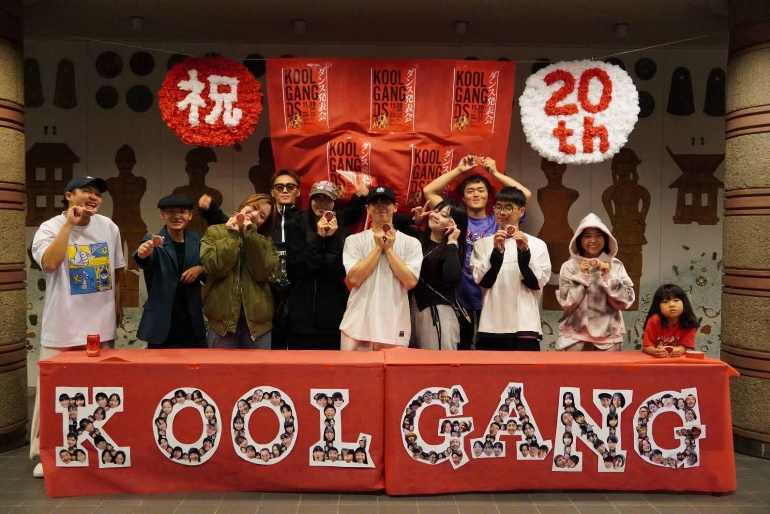 昨年2025年、20周年を迎えました
