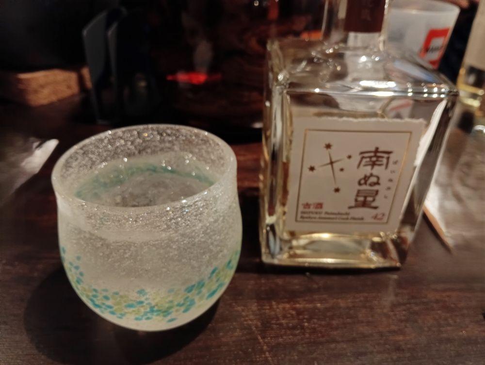 南ぬ星（ぱいぬぶし）／請福酒造