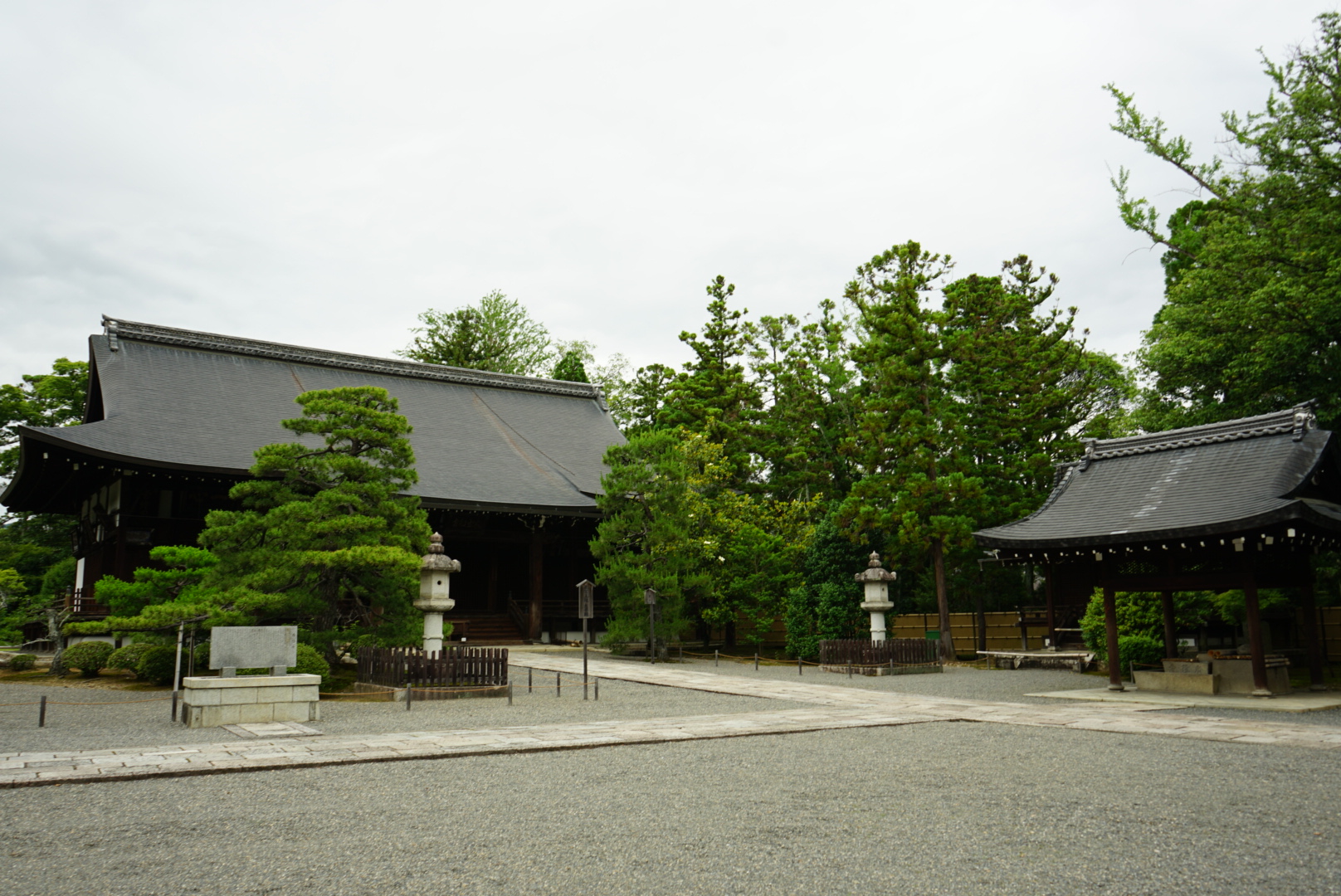 「広隆寺」上宮殿（本堂）