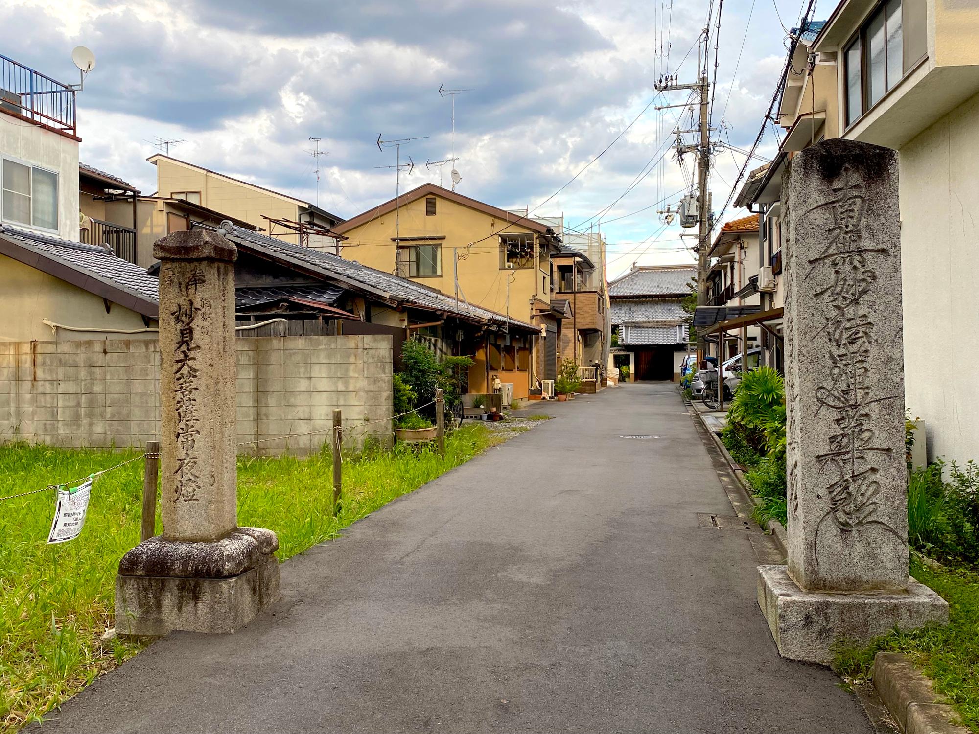 今でも残る石碑