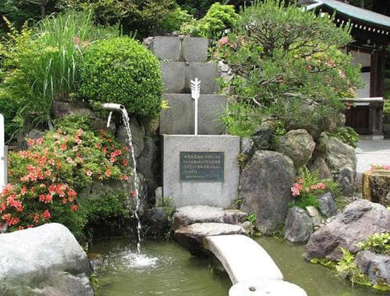 「近江神宮 水時計」