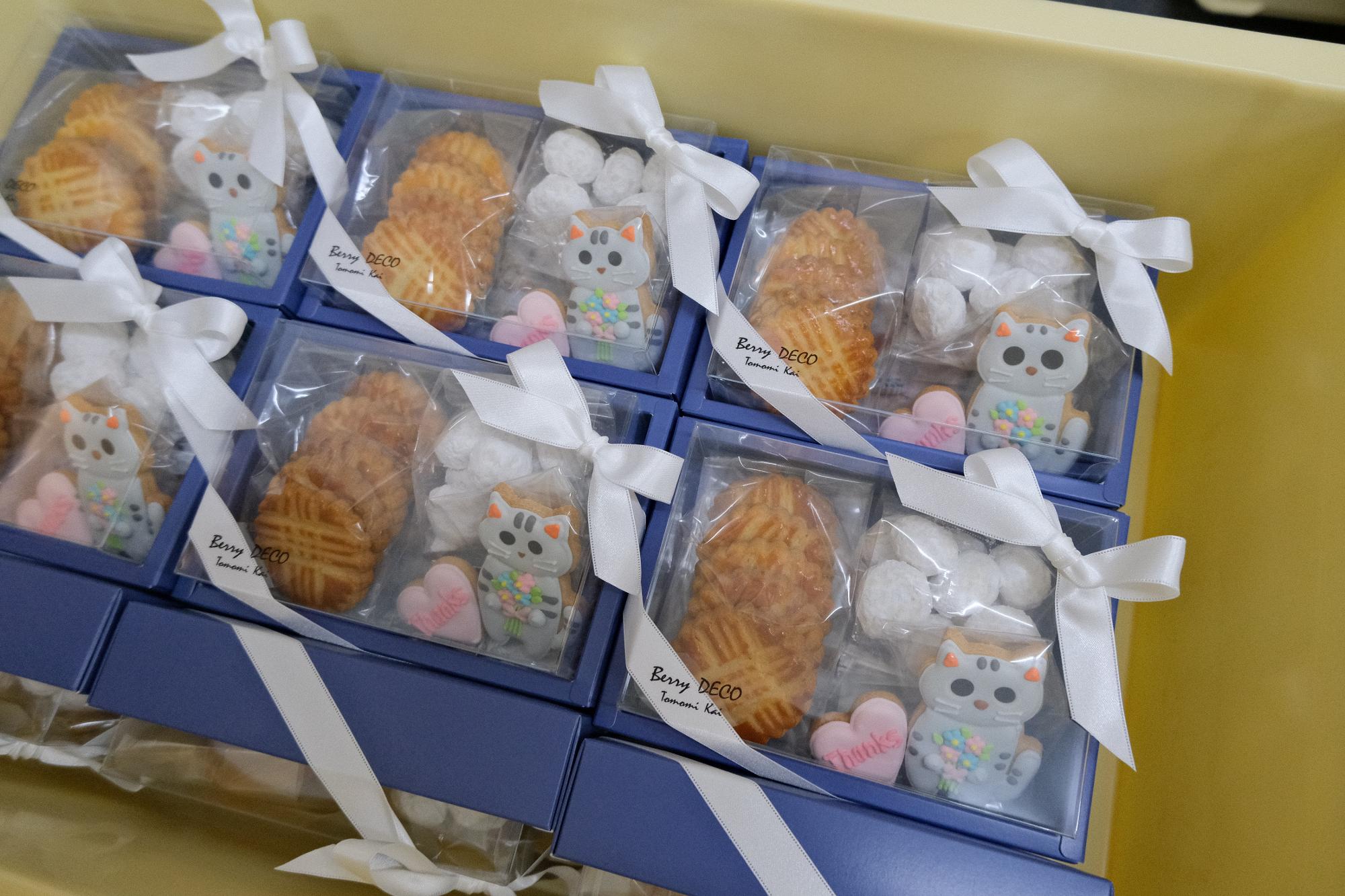 賞味期限は製造後120日となります