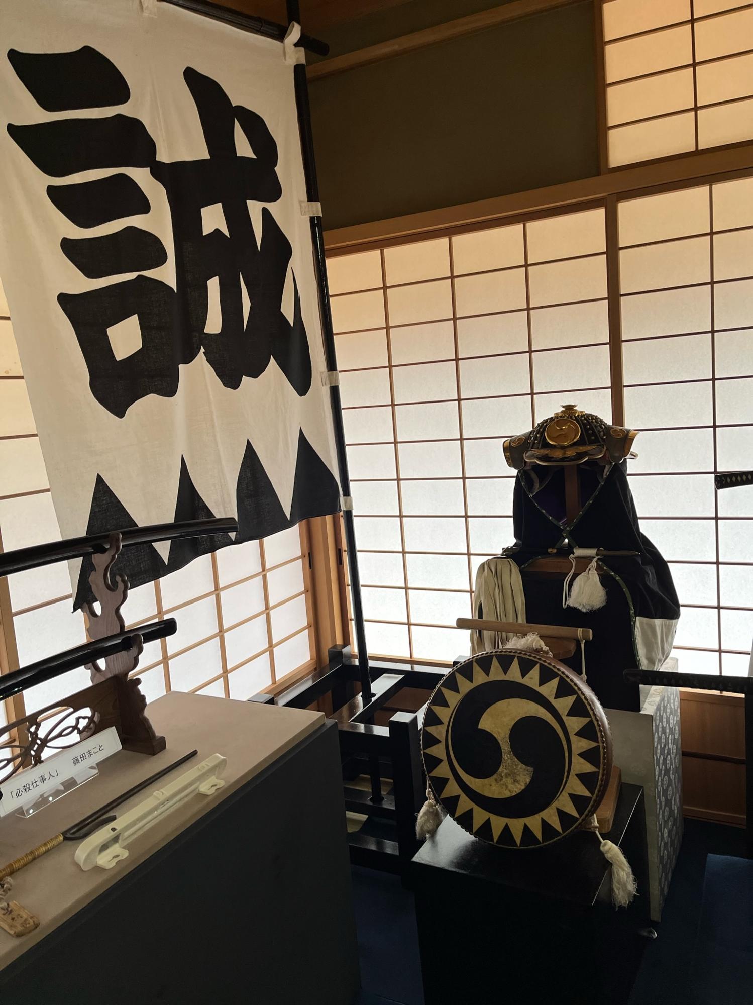 「高津商会」