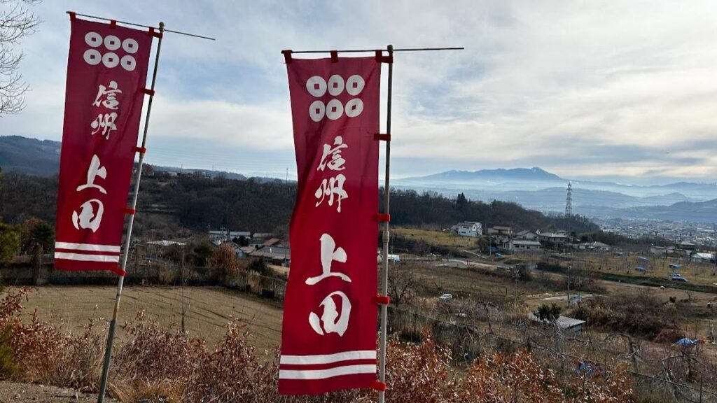 【上田市】階段地獄の先にひろがる大パノラマ　冬の砥石城で絶景散歩