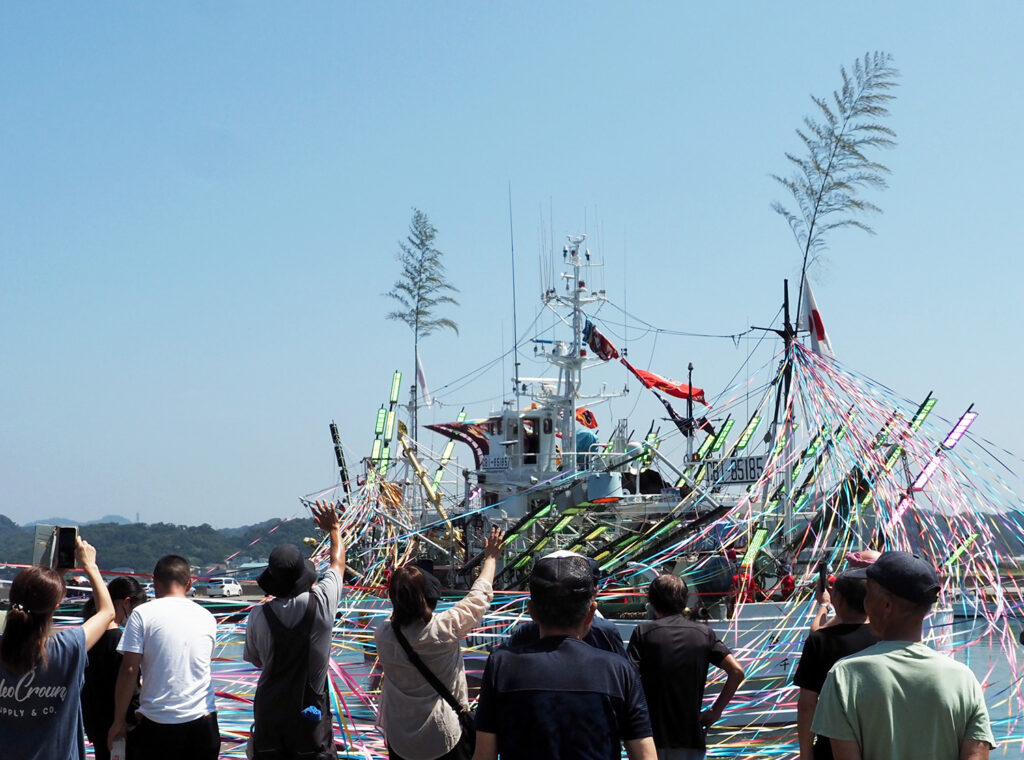 第一安房丸の出港