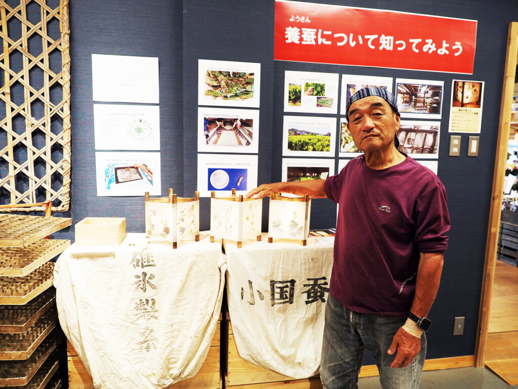 繭灯り夢工房の内記朗さん