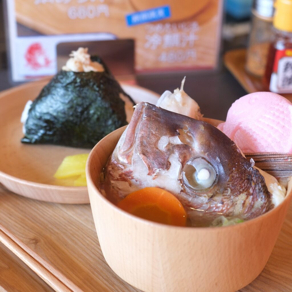 「てぇじる」　写真提供：鯛あら汁・おにぎりKichi（きち）