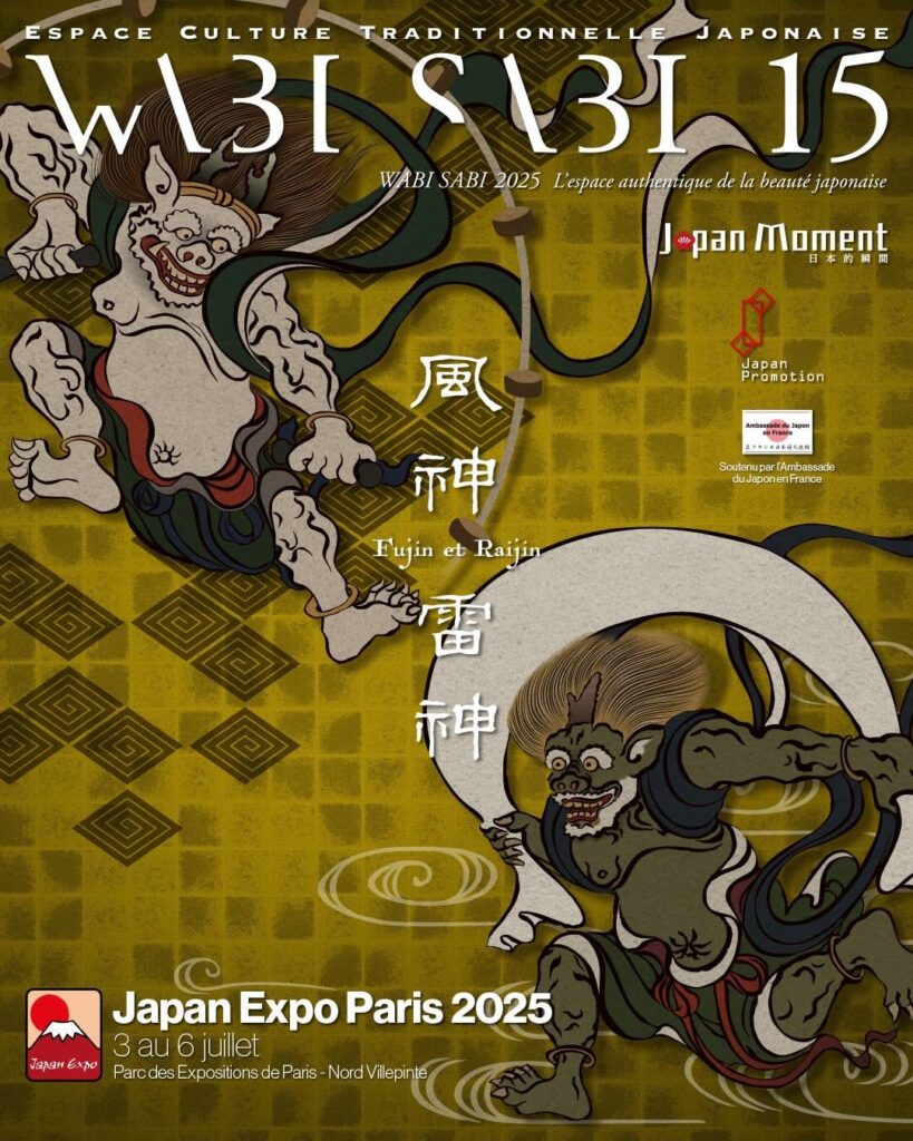 Japan Expo Paris 2025の案内 写真提供:うちわの太田屋